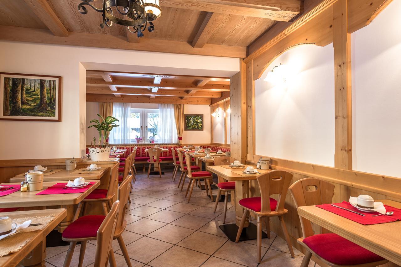 Garni Tyrolia Otel Campitello di Fassa Dış mekan fotoğraf